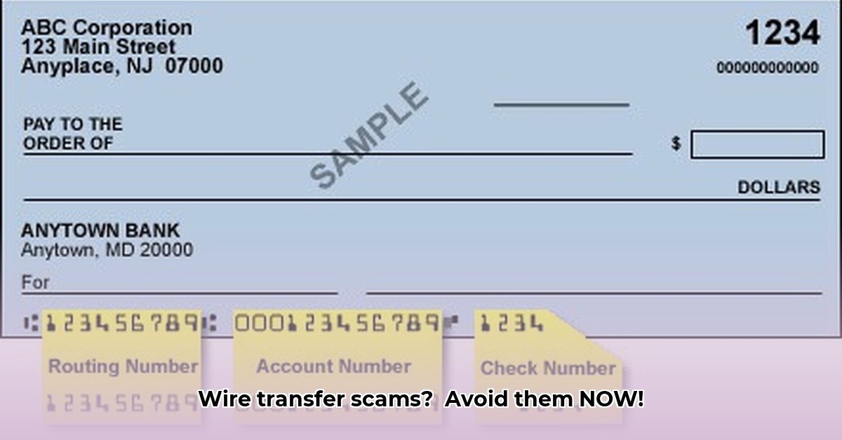 alliant-wire-transfer